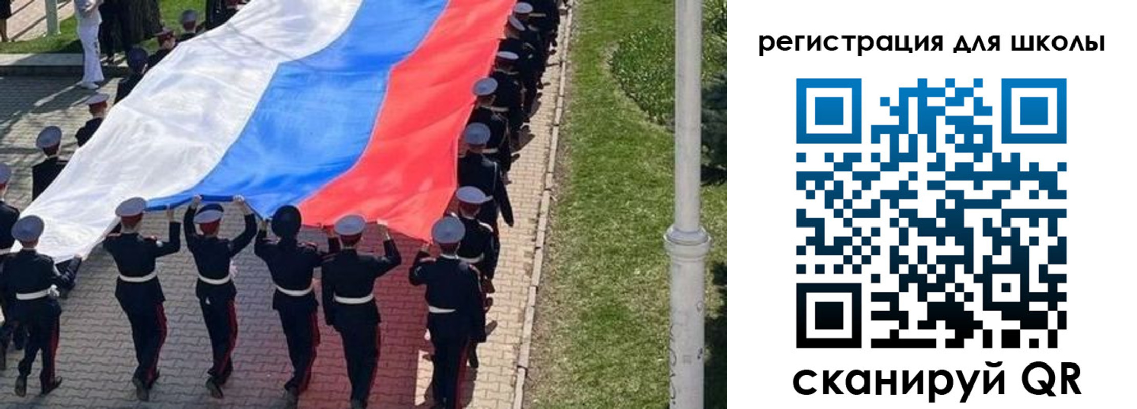 временная регистрация госуслуги в Кимовске