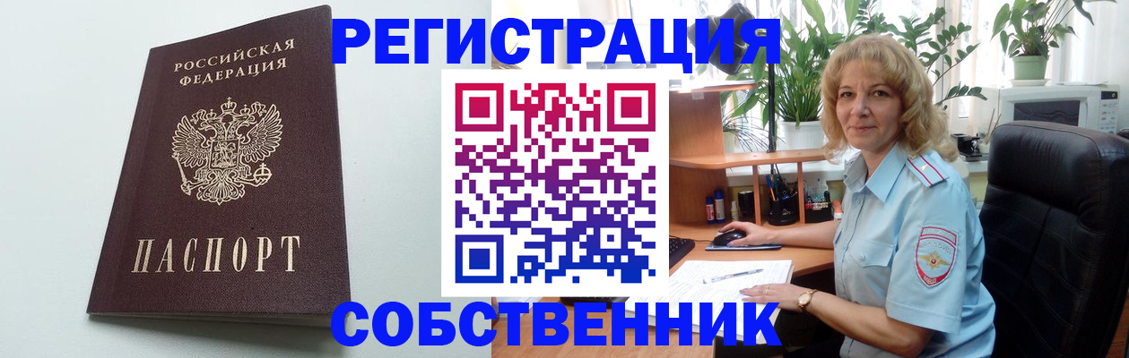 форма 3 в Кимовске
