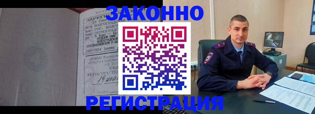 форма 3 в Кимовске